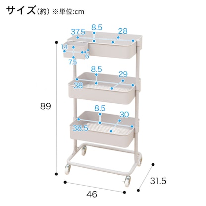 高さ調整ができるスチールワゴン トロリ3(グレー) [2]