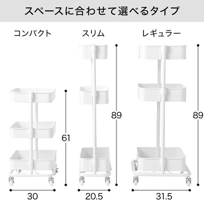 高さ調整ができるスチールワゴン トロリ3(グレー) [4]