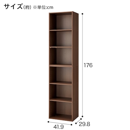 連結できるNカラボ レギュラー 6段(ミドルブラウン) [2]