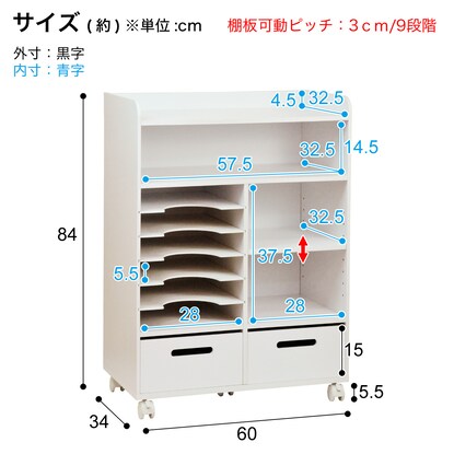 子どものためのランドセルラック(ワイドWH RR-02W) [2]