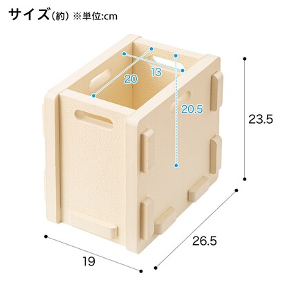 ふわふわＮインボックス 縦ハーフ 抗菌付き(0F3) [2]