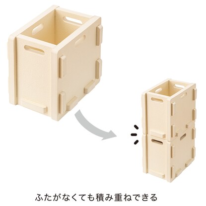 ふわふわＮインボックス 縦ハーフ 抗菌付き(0F3) [4]