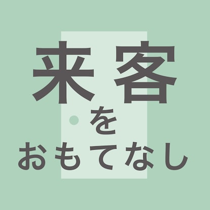 ベビーふとん3点セット(ハート PI) [3]