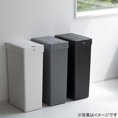 センサー式開閉ゴミ箱(30L 6277 グレー） [5]