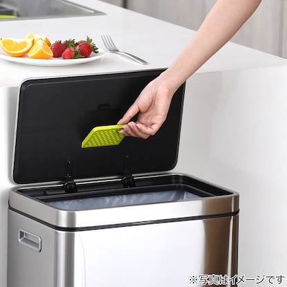 ステップ式分別ゴミ箱(防臭タイプ 20L＋20L 9368 シルバー) [2]