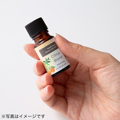 アロマオイル(シトラスブレンド 10ml) [3]