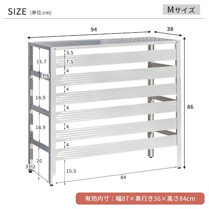 アルミ製エアコン室外機カバー(Mサイズ ホワイト) [2]