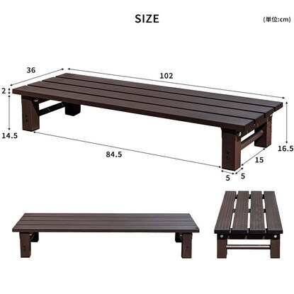 アルミステップ踏み台(幅102cm) [2]