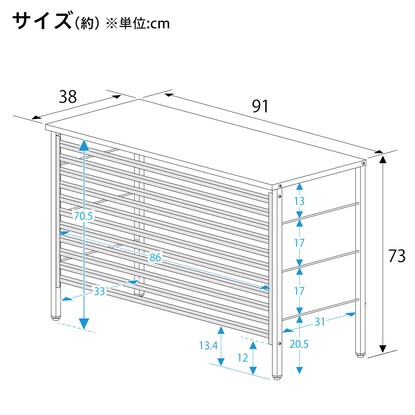 エアコン室外機カバー(標準 幅91cm)ブラウン [2]