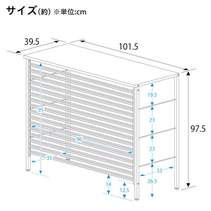 エアコン室外機カバー(大型 幅101.5cm)アイボリー [2]