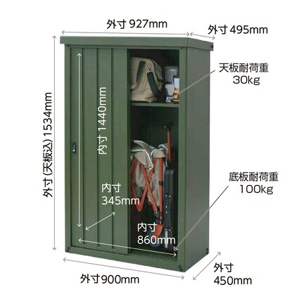 スチール収納庫 幅93cm（カーキ 高さ154cm） [5]