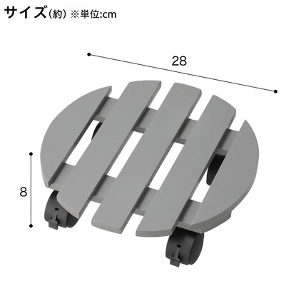 キャスター付きパインすのこ(マル) [2]