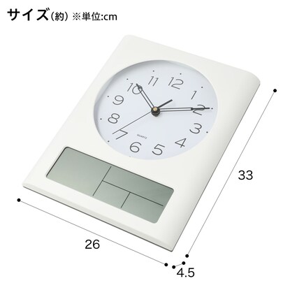 電波 夜間停止秒針 日付・曜日・温湿度デジタル表示 掛け時計 ラッド(ホワイト) [2]