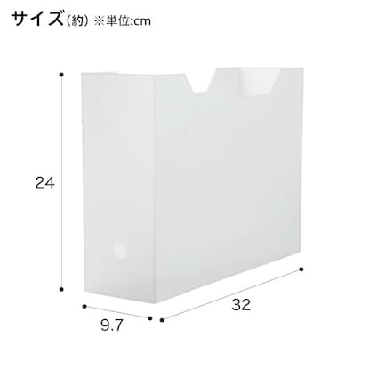 A4ファイルケース Nオール レギュラー(クリア) [2]