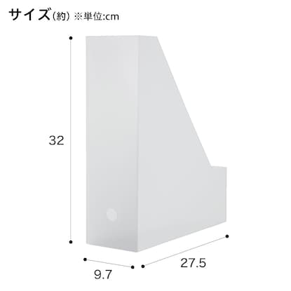 A4ファイルスタンド Nオール レギュラー(クリア) [2]