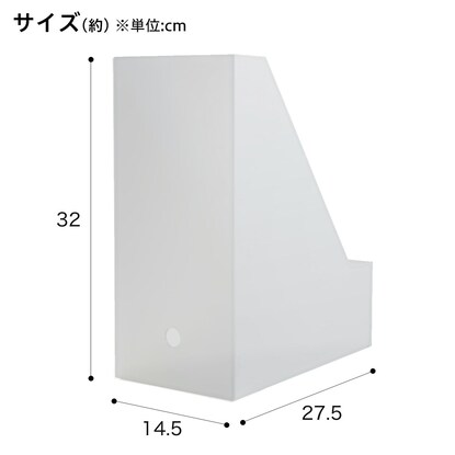 A4ファイルスタンド Nオール ワイド(クリア) [2]