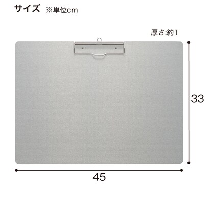 アルミ用箋挟み A3ヨコ型 10枚セット(AS-A3S 10P) [4]