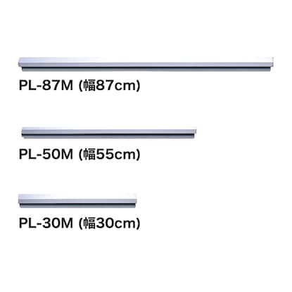 ペーパーロック幅30cm 10本セット(PL-30M 10P) [2]