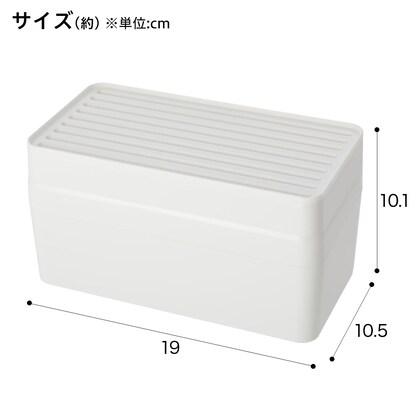 マグネットマスクケース(WH) [3]