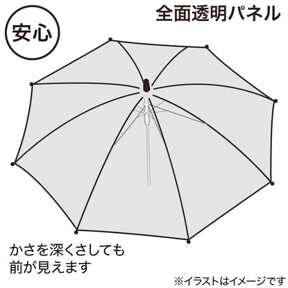 こども用ビニール傘(58cm スター) [3]