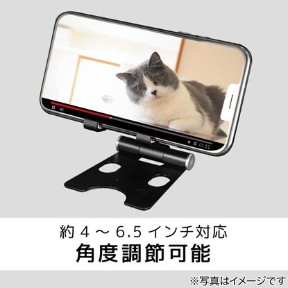 折りたためるアルミ製スマホスタンド(SP0005 ブラック) [4]