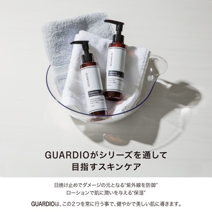 <美白化粧水> 薬用ホワイトニングローション GUARDIO（医薬部外品 130mL） [4]