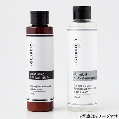 <乳液> 薬用ホワイトニングミルク GUARDIO（医薬部外品 130mL） [5]