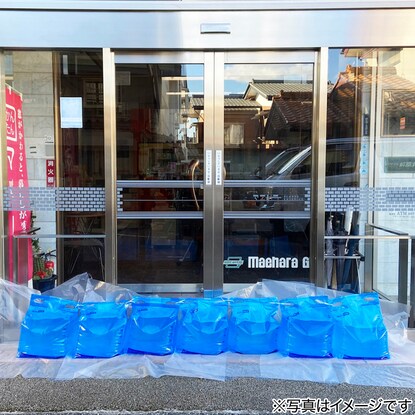 スタンドタイプの水のう袋(25L　5枚入り) [5]