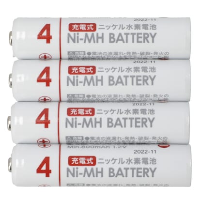 ニッケル水素充電式電池 単4形(4NT01 800mAh) [2]