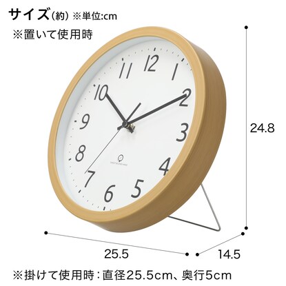 静音秒針 掛け置き兼用時計(SW 直径26cm ナチュラル 001FR) 【小型家電リサイクル回収券有 ※ニトリネット限定】 [2]