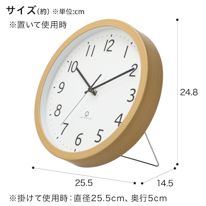 静音秒針 掛け置き兼用時計(SW 直径26cm ナチュラル 001FR) [2]