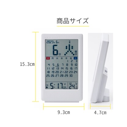 レザー風カレンダー電波時計(DCC-365 ホワイト) [2]