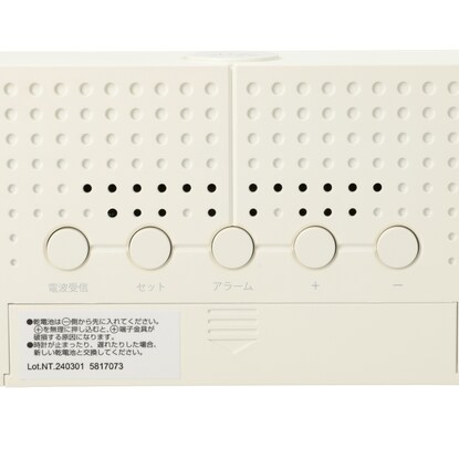 【デコホーム商品】電波デジタル時計 WH FY01 [5]