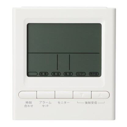 【デコホーム商品】電波デジタル時計(WH FS01) [3]