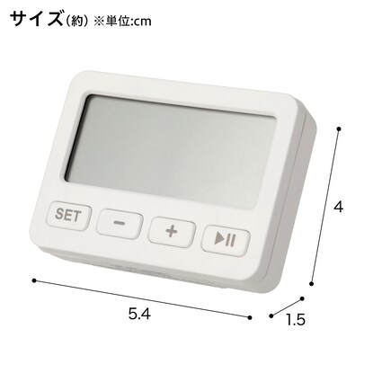 壁に貼り付け小型タイマークロック(005SL) [2]