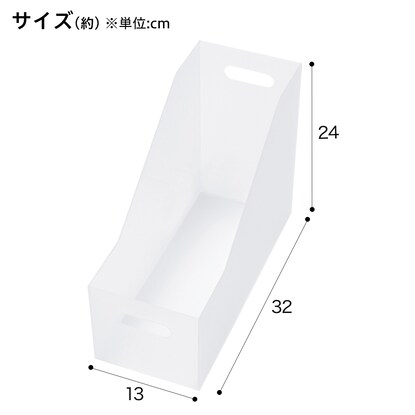 整理ボックス クラネ ハイタイプ(CL) [2]