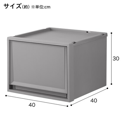 収納ケース フィッツケース 奥行40cm(幅40×高さ30cm FC40-4030 グレー) [2]