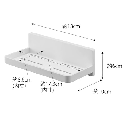 フィルムフック トレー(幅18cm) [3]