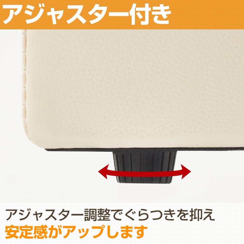 キューブスツール ロビーチェア PVCレザー アジャスター付き 幅400×奥行400×高さ400mm 【ブラック アイボリー ブルー ダークブラウン】 [4]