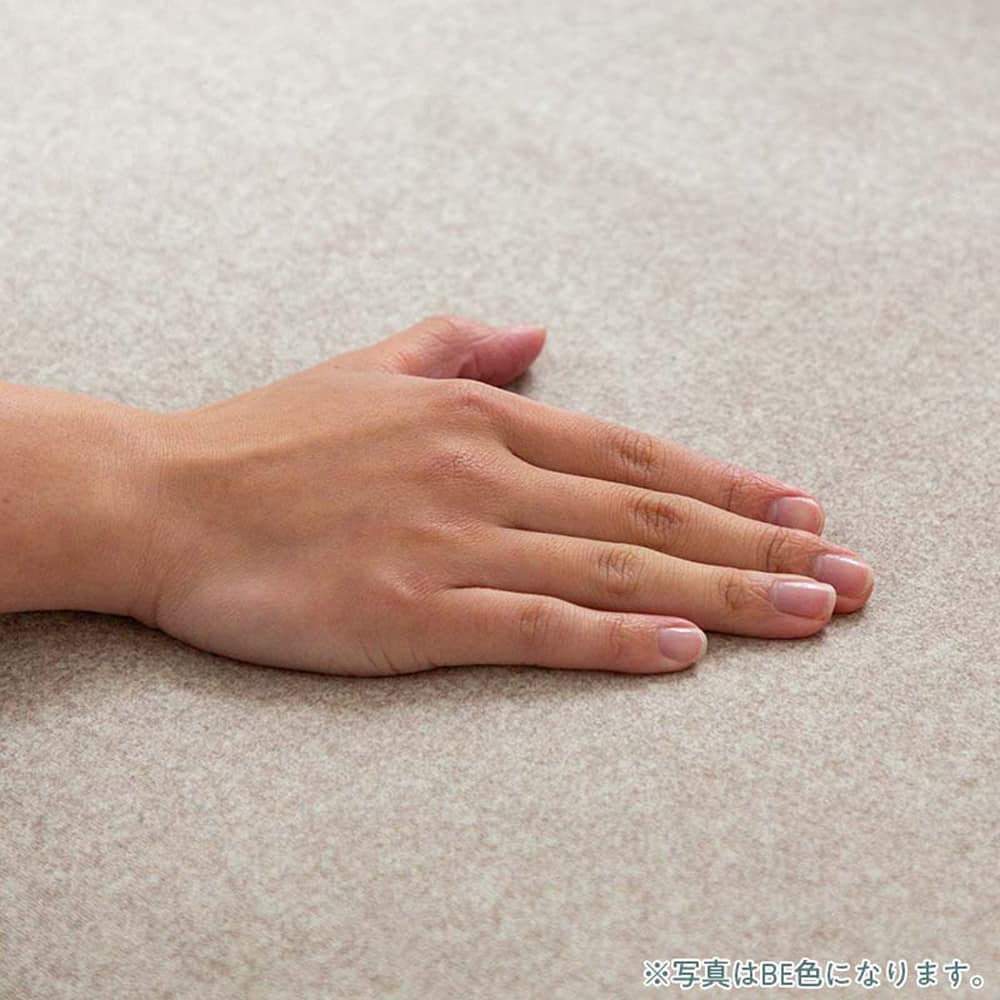 【WGF】　コーナーソファ　セット　ニカ　(右)　BK [3]