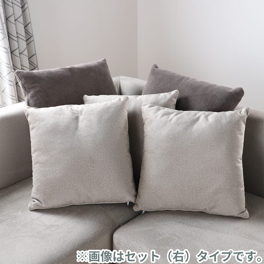 【WGF】　コーナーソファ　セット　ニカ　(右)　BK [4]