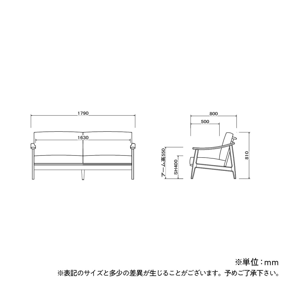 [幅179cm] 3人掛けソファ　ＣＷ　木部　WH / 生地　BR [3]