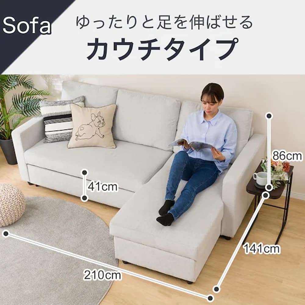 カウチソファーベッド　ノアーク2　GY　<N> [3]