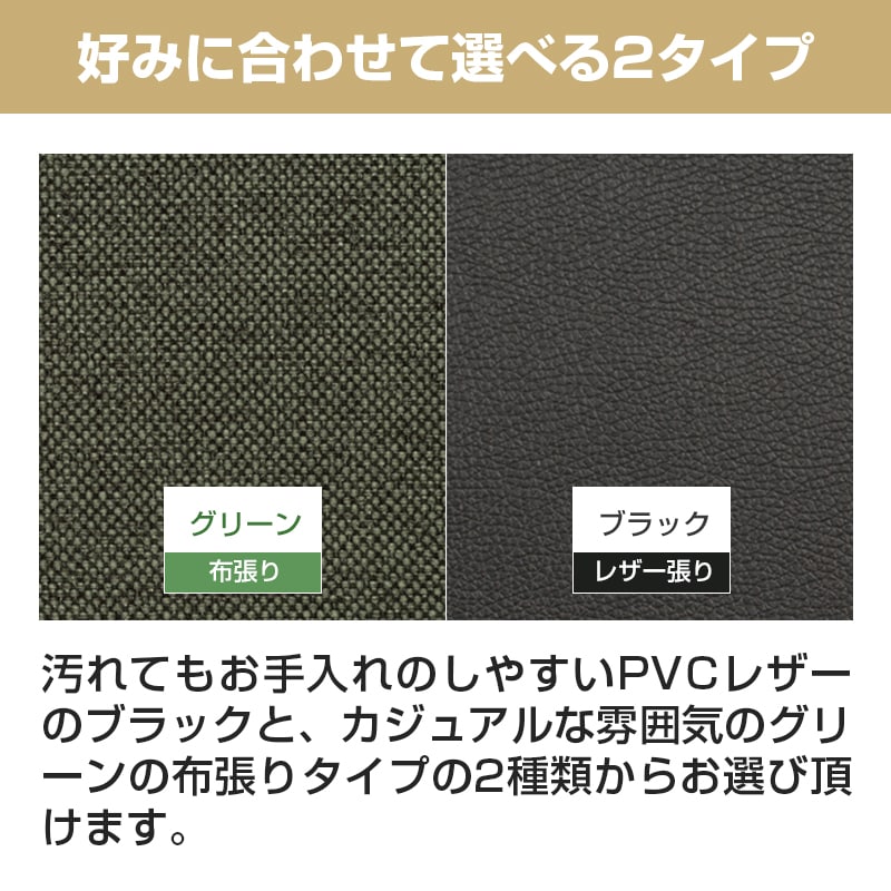 スクエアソファ 1人掛け 幅620×奥行640×高さ737mm [5]