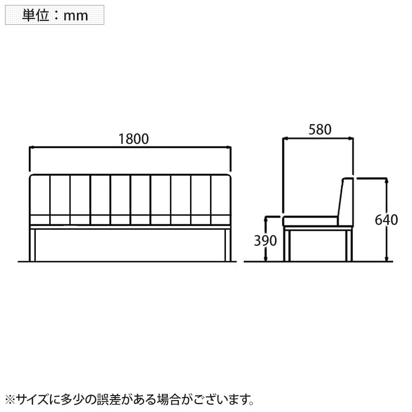 LC-1818シリーズ ロビーチェア 背付 レザー張り 座面高さ:390mm 待合室 病院 施設 [4]