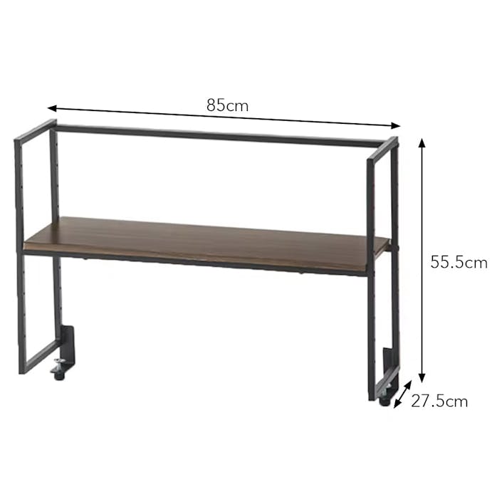 棚の高さが変えられる机上ラック ブラウン 85×27.5×55.5cm [2]