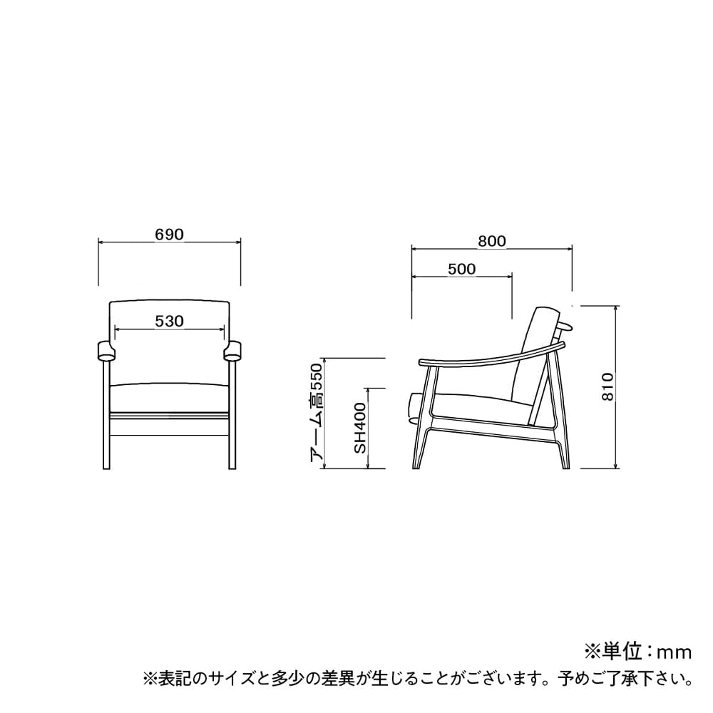 [幅69cm] 1人掛けソファ　ＣＷ　木部　WH / 生地　BR [2]