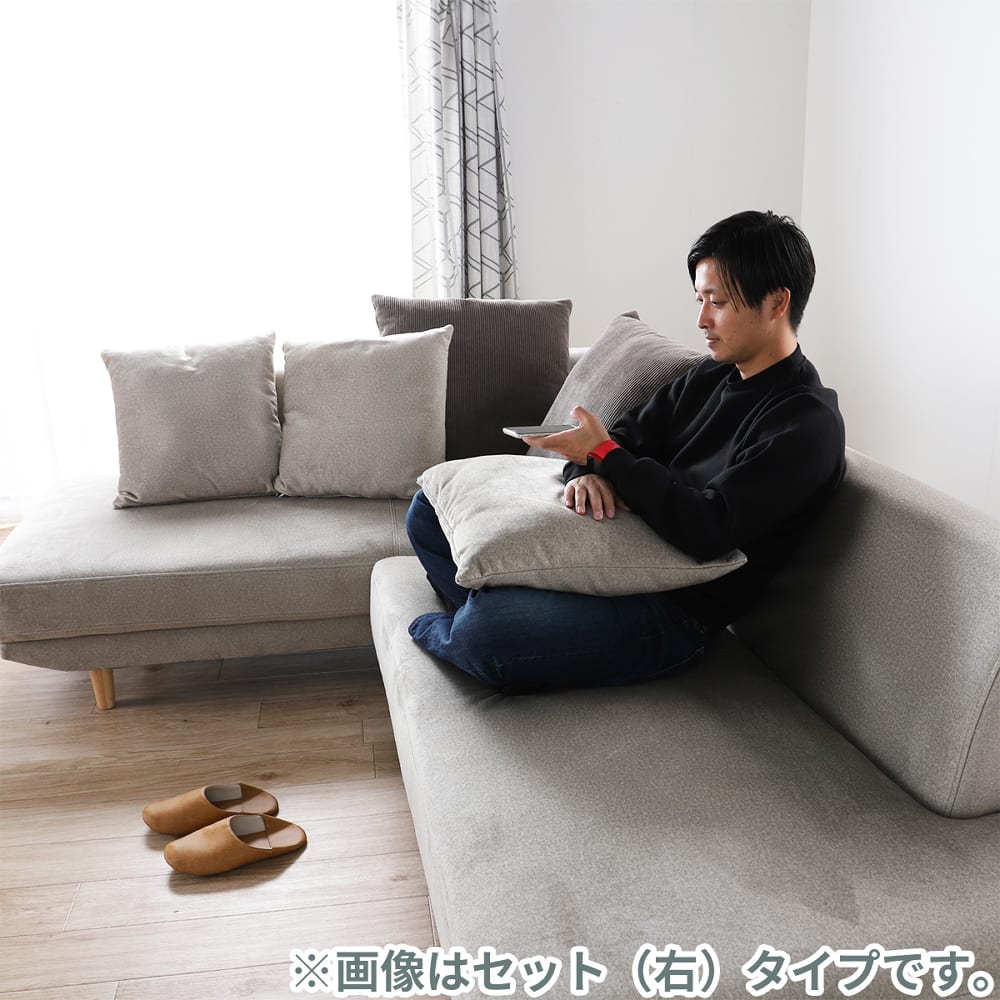 【WGF】　コーナーソファ　セット　ニカ　(左)　BK [5]