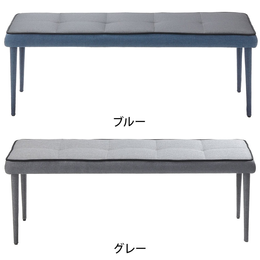 Serio Bench ベンチ シンプル&スタイリッシュ スチールフレーム  幅1100×奥行400×高さ410mm AK-TDC-98 [2]