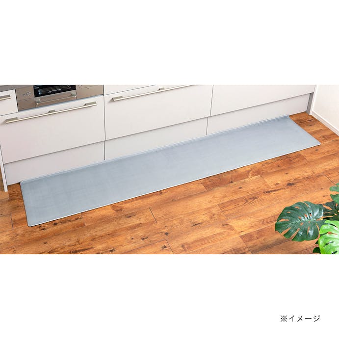 すき間を埋めるキッチンマット L-Fit モカ 約45×240cm [5]